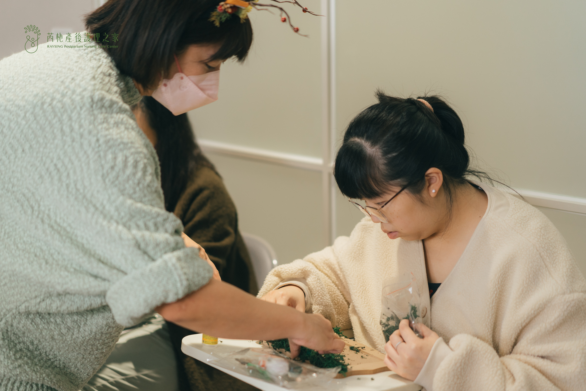 芮杺聖誕節活動